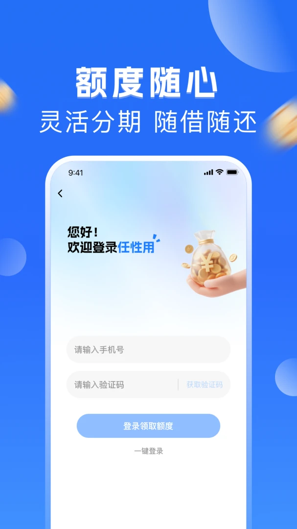 ������-���5���ӵ��˽�ͼ2