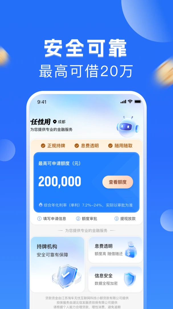 ������-���5���ӵ��˽�ͼ3