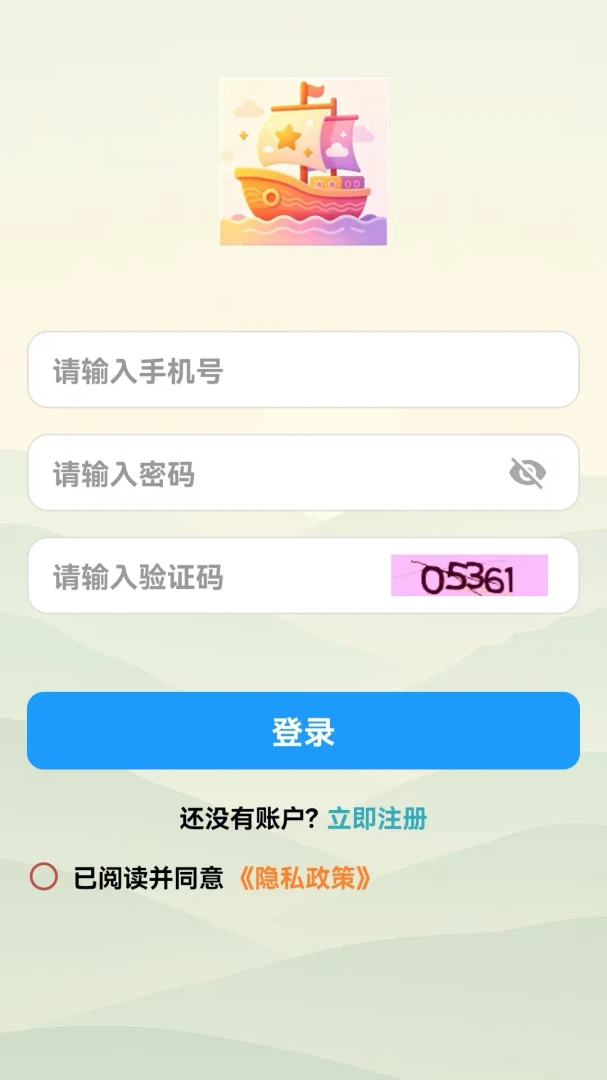 �Ǵ���1.0.0 �ٷ������н�ͼ
