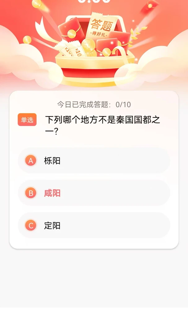 �Ǵ���1.0.0 �ٷ������н�ͼ