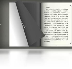 iRead�������飩��ͼ2