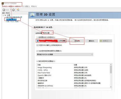 ������PDF���ٿ�ͼ ��ʧ�� �������