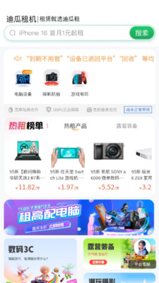�Ϲ���� ��Ѻ���� ������� ����1Ԫ