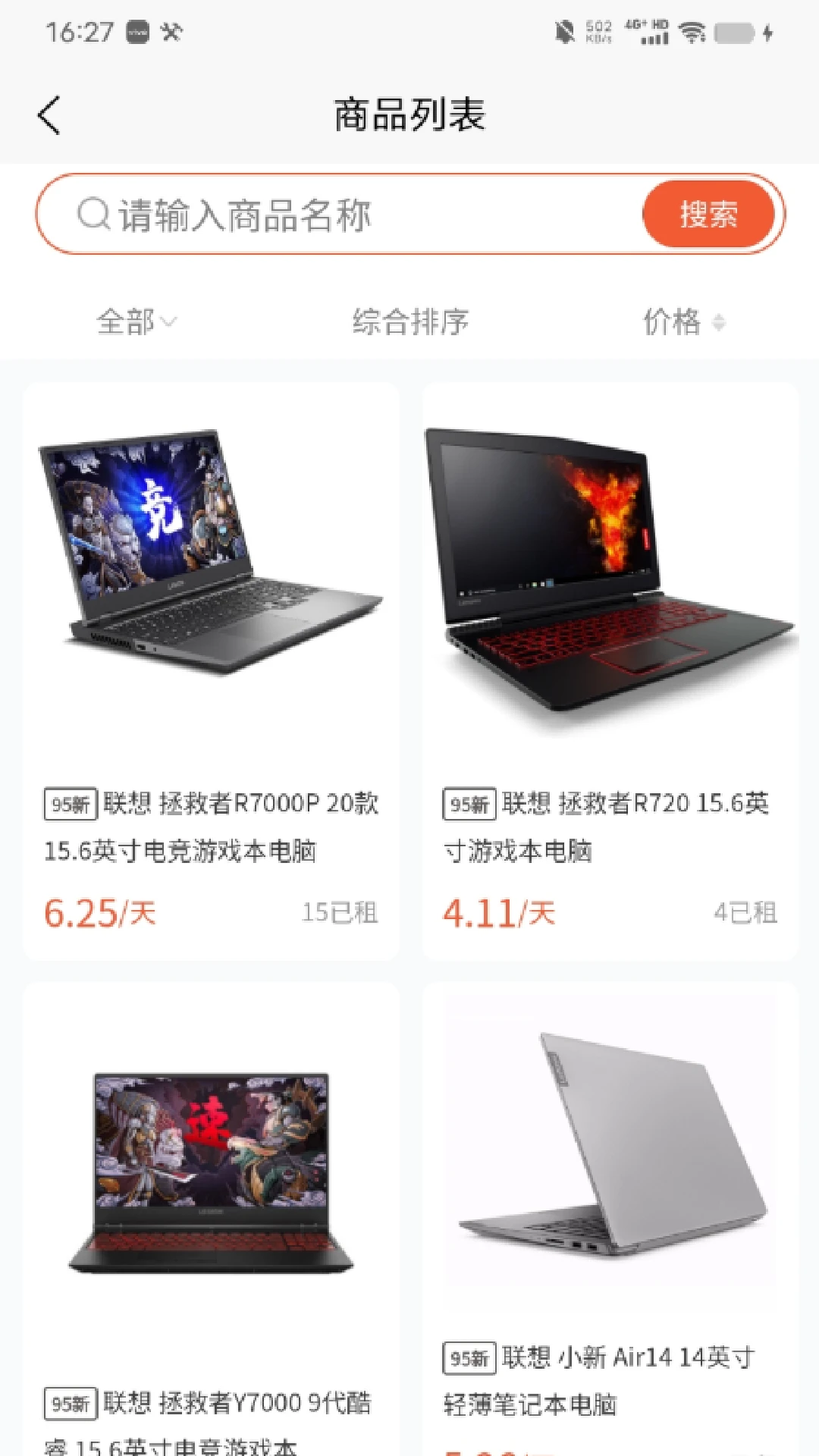 �Ϲ����1.0.71 �ٷ������н�ͼ