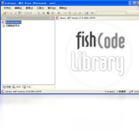 FishCode Library .NET ��װ�̳�