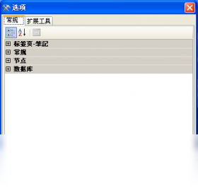 FishCode Library .NETv2.4.1 ���������������н�ͼ