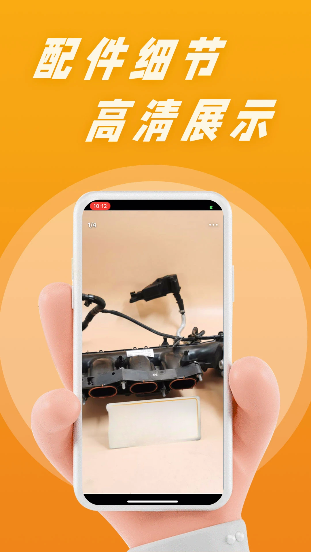����𳵼�4.2.8 �ٷ��� �𳵼���ѯ�������н�ͼ