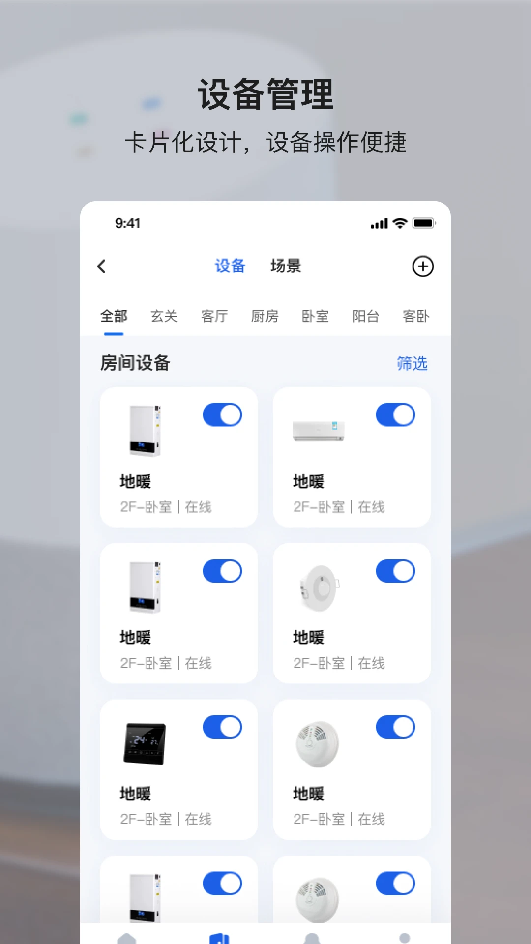 С¹����1.2.8 �ٷ������н�ͼ