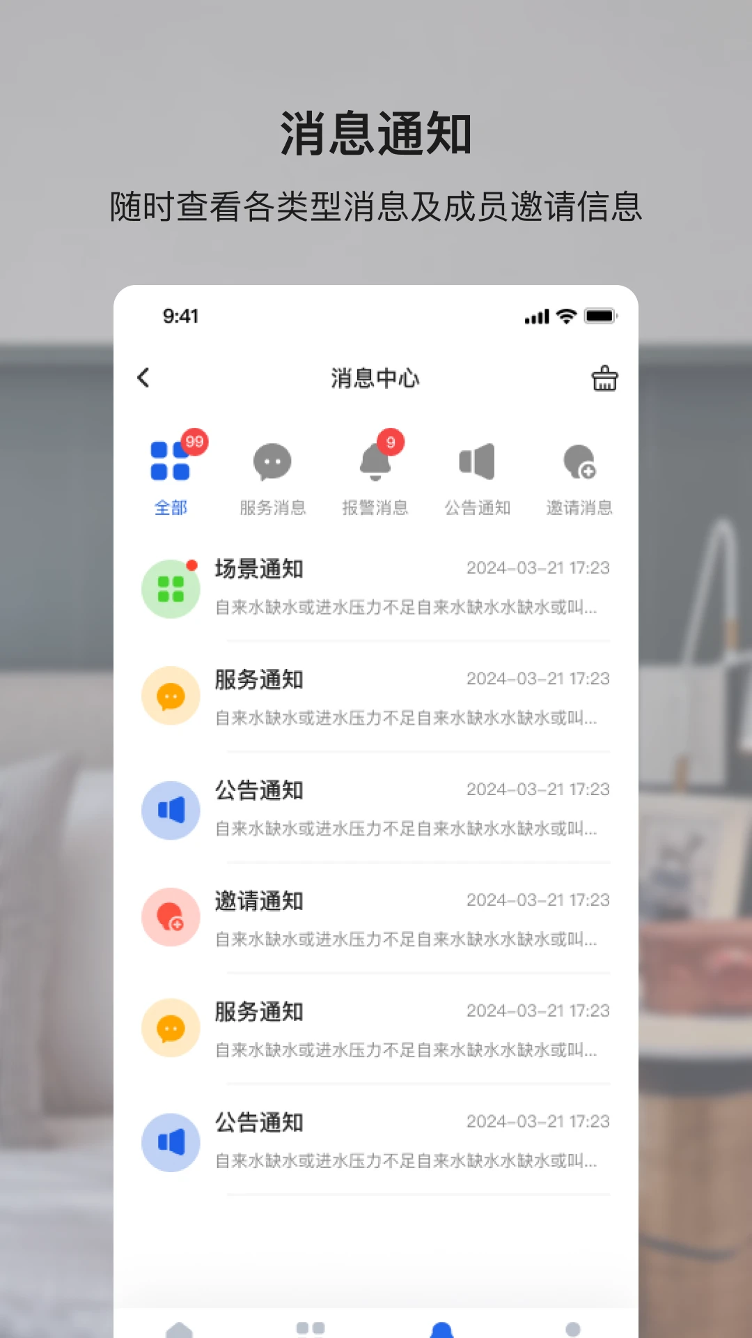 С¹����1.2.8 �ٷ������н�ͼ