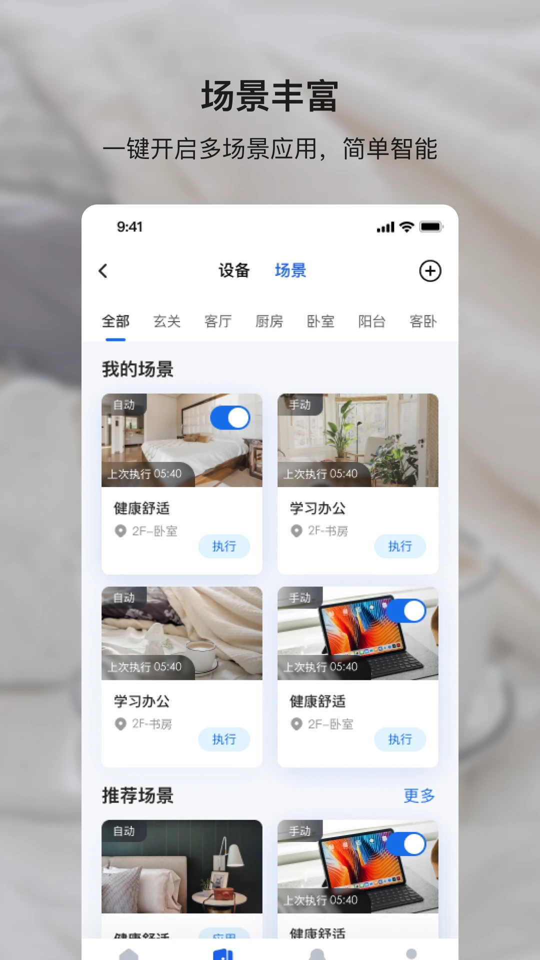 С¹���ҽ�ͼ3