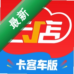 �в��Ƶ꿨�ͳ���3.9.51 �ٷ���