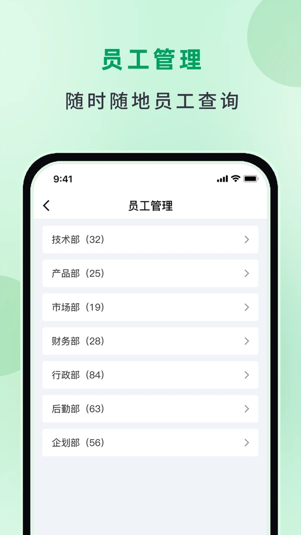 �ɰ��1.6.1 �ٷ������н�ͼ