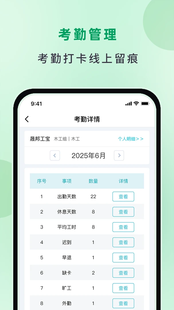 �ɰ��1.6.1 �ٷ������н�ͼ