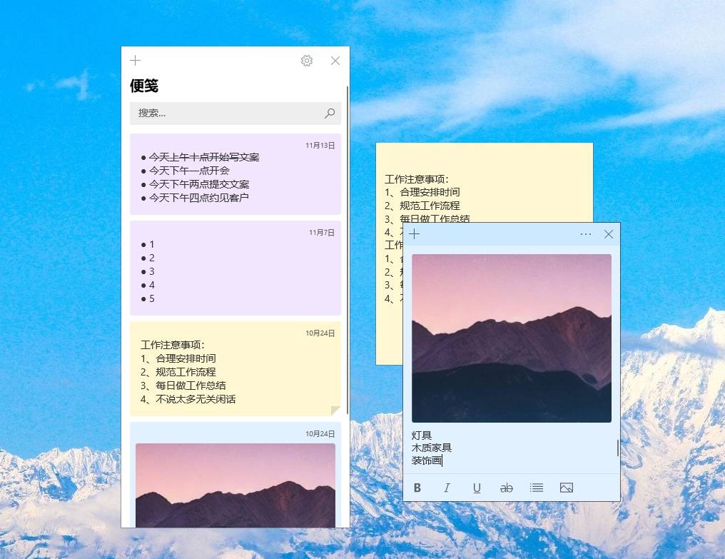 minipad2 ��ǩ ���� ����