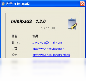 minipad2v4.9.1 �����ʼǹ������н�ͼ