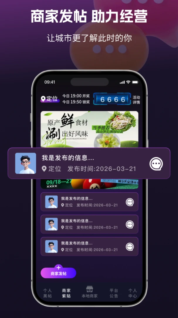 ����1.0.0 �ٷ������н�ͼ