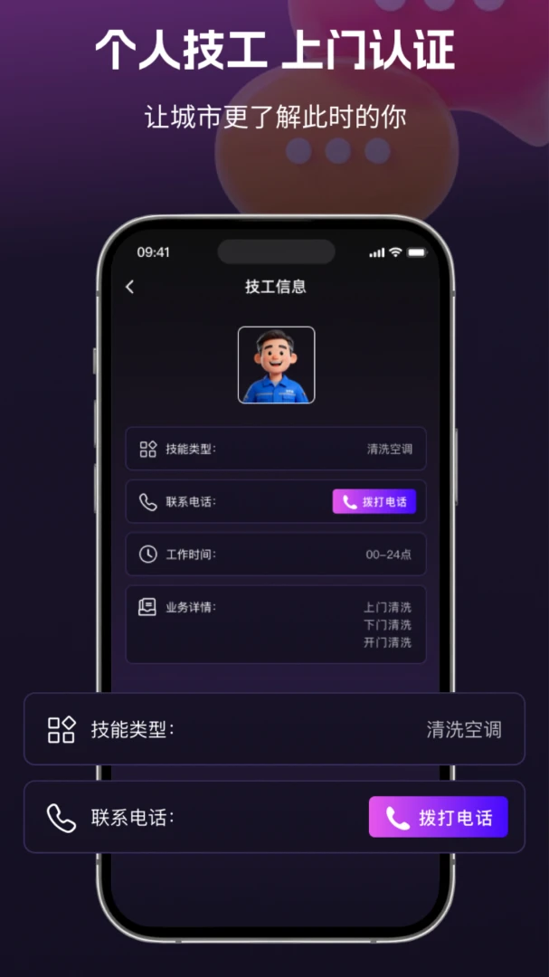 ����1.0.0 �ٷ������н�ͼ