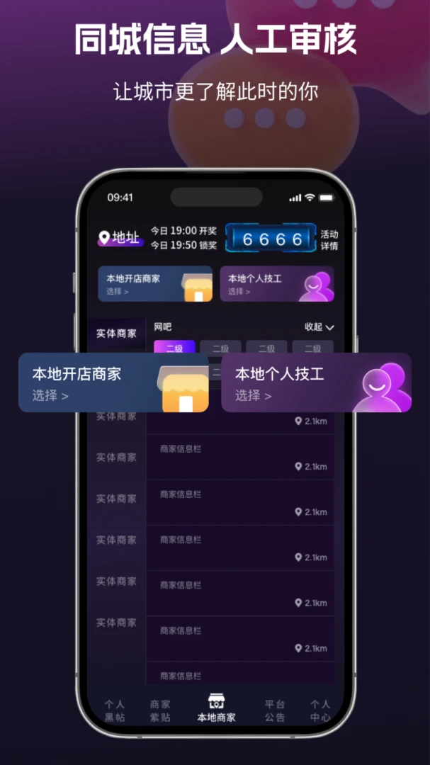 ����1.0.0 �ٷ������н�ͼ