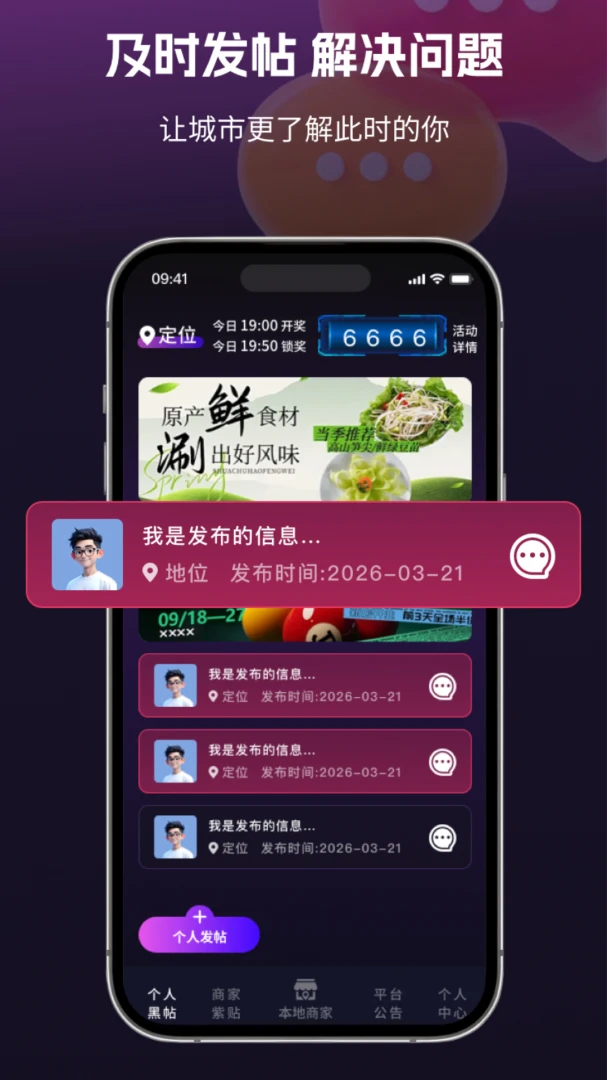 ����1.0.0 �ٷ������н�ͼ