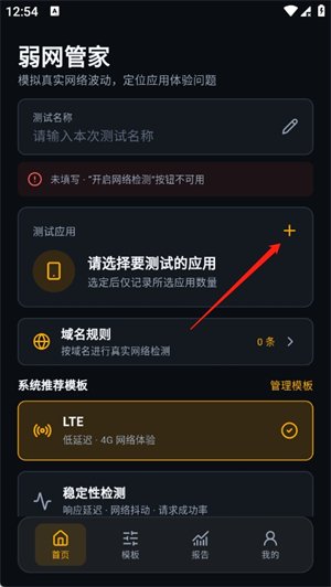 ���������ܼ��ֻ����°汾