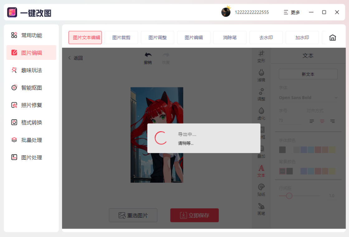 һ����ͼ��ͼ3