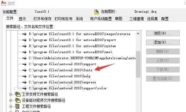 TextMaker Viewer ������ʾ �쳣 ���