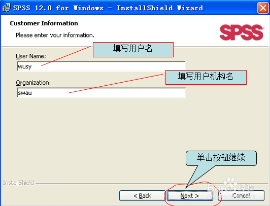 ҽѧͳ������(SPSSMED) ��װ �̳� ע�ἤ��