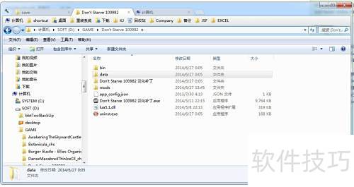 Win32Pad ���ǩҳ �༭