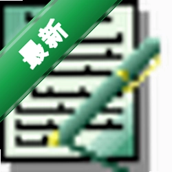 Win32Padv1.27 �����ı��༭