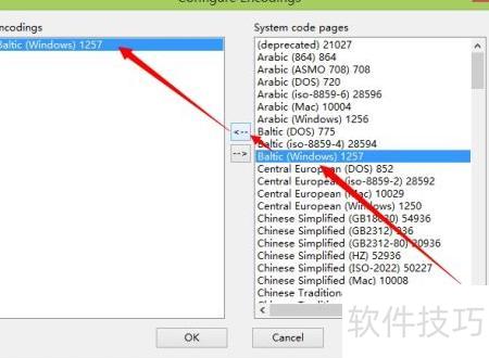 Win32Pad �����ʽ ֧��