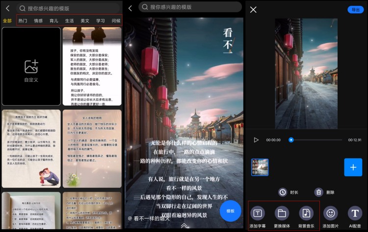 �鵥��Ƶ���� �����̳� ʹ�ü���