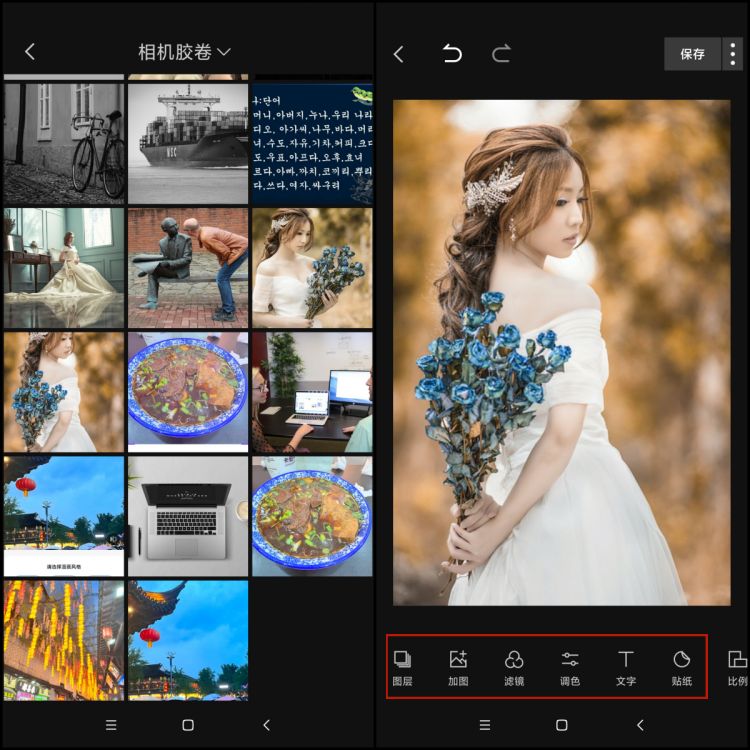 �鵥��Ƶ���� ����ͼƬ�ز� �̳�
