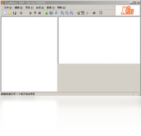 ZineMaker2026 ������־�����������н�ͼ