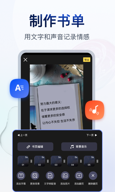 �鵥��Ƶ���� ���� ģ�� ���� ��Ļ ��������