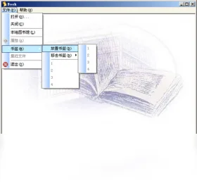 �������Ķ������԰��ͼ2
