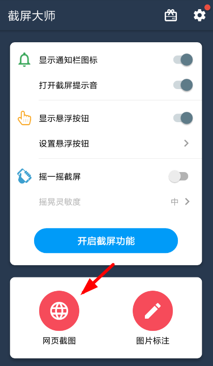 ��ͼ��ʦ ��ͼ���� �̳�
