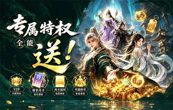 ���鱦����Ϸ�ٷ������������v1.0.1 ��׿�����н�ͼ