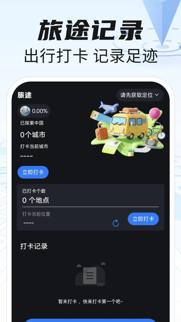 �ߺ���ͼ������ͼ2