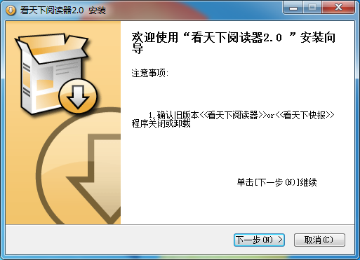 �������Ķ��� ��װ ���� ��ʾ