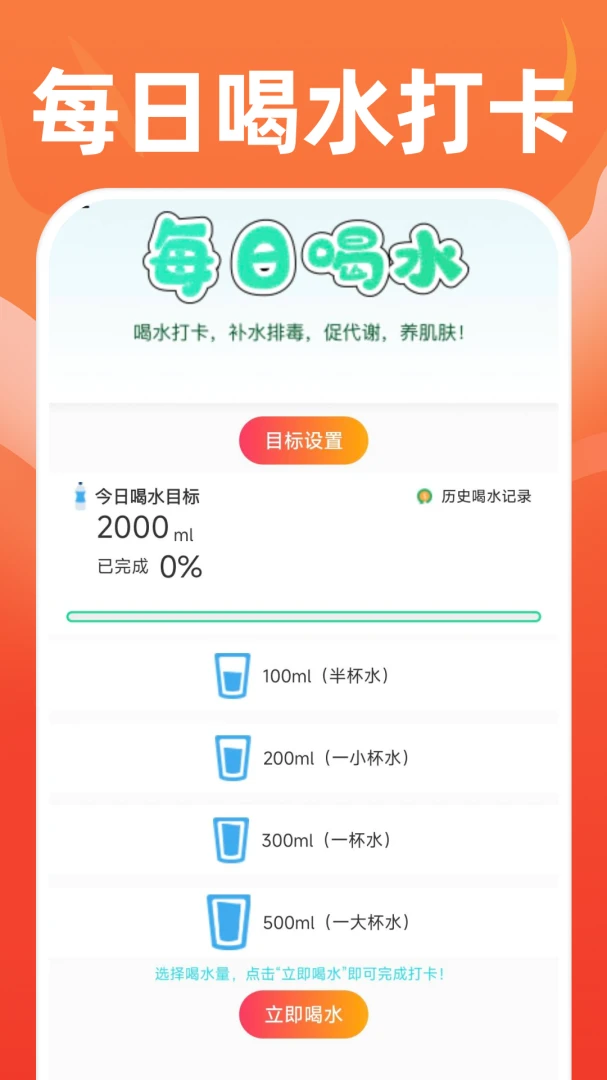 �˶�����������ͼ2