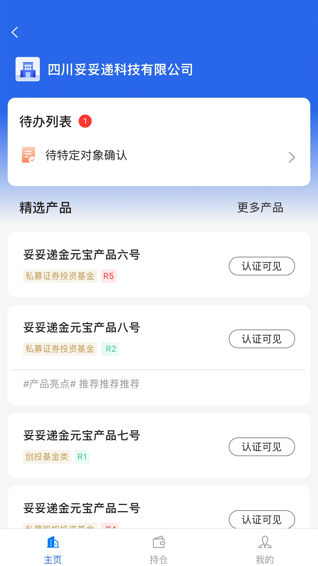 ��˽ļ3.4.6 �ٷ������н�ͼ