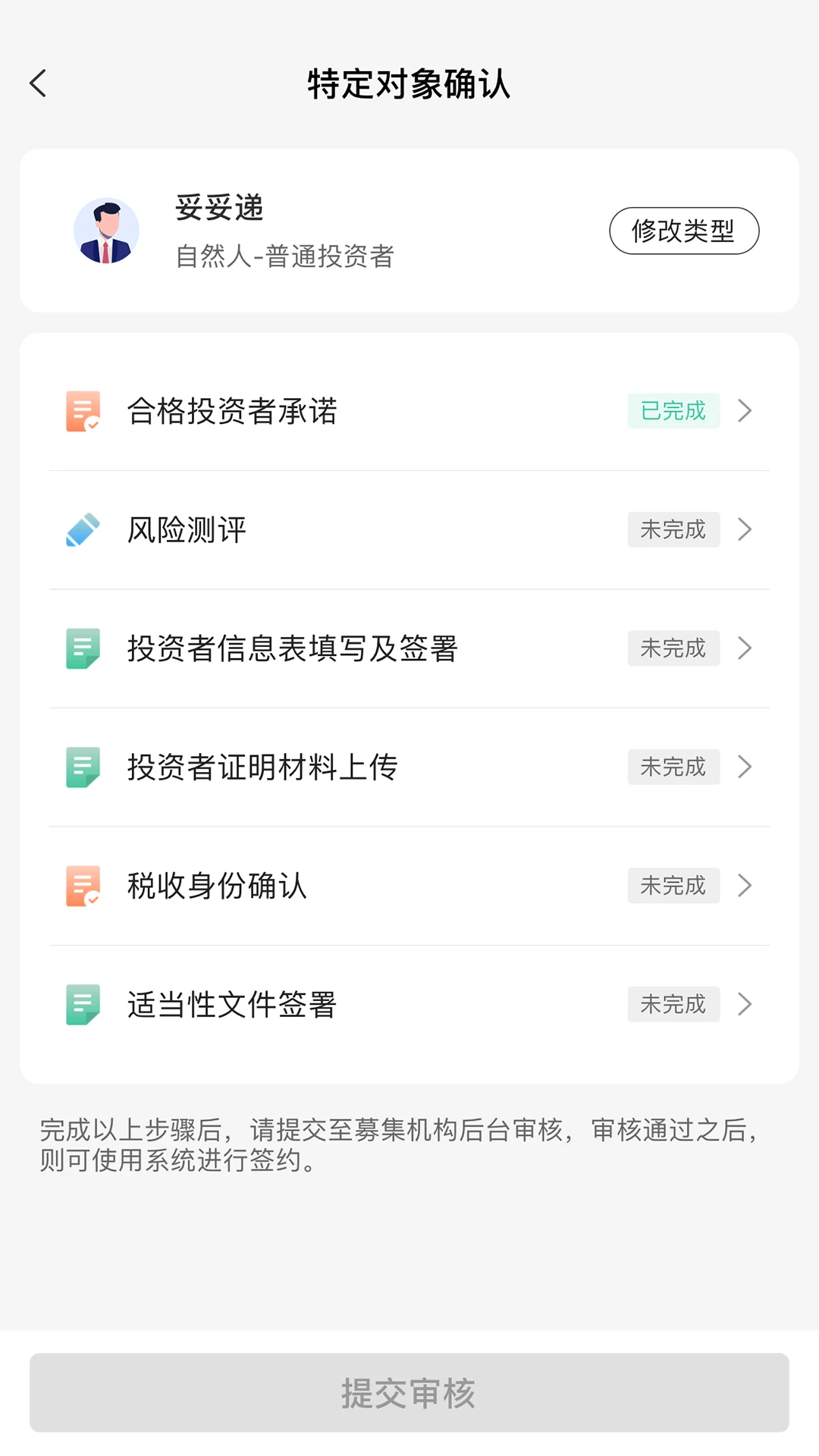 ��˽ļ3.4.6 �ٷ������н�ͼ
