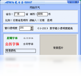 ABM�������� ���������������� ���ܽ���