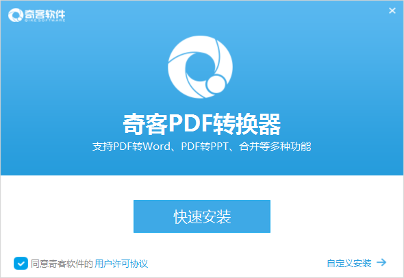 ���PDF ��ʽת������