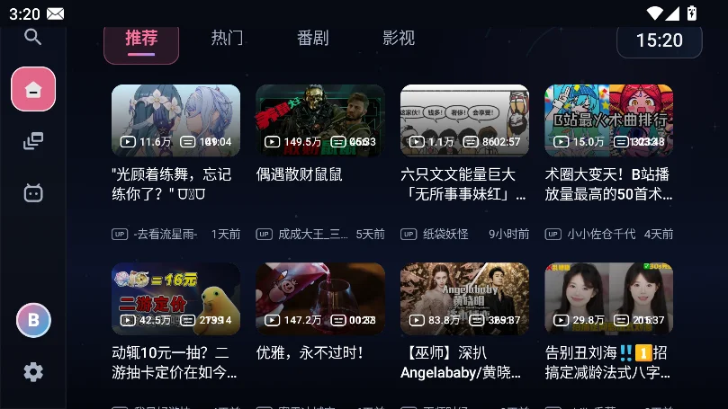 BILI���Ӻ��Ӱ�(bվTV��)��ͼ3