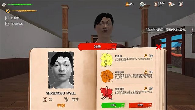 ���ģ����Steam��ֲ���°�v33 �ֻ������н�ͼ