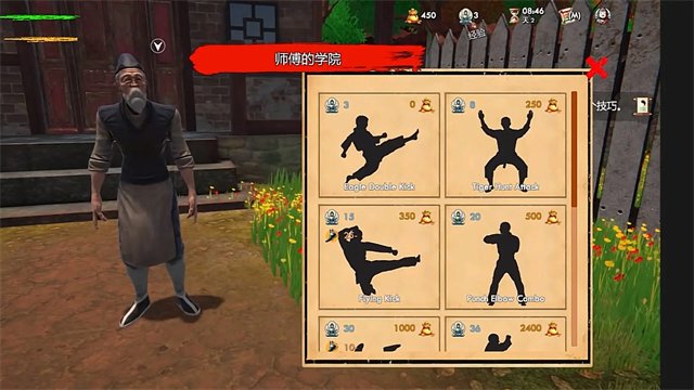 ���ģ����Steam��ֲ���°�v33 �ֻ������н�ͼ