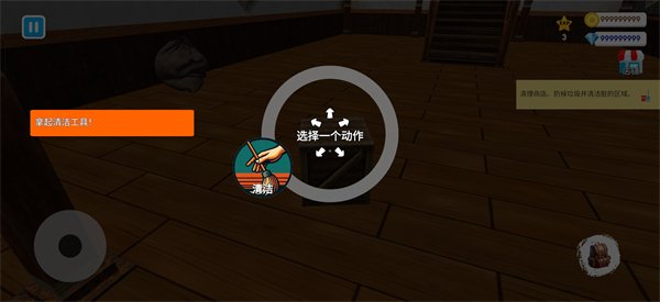 武馆模拟器Steam移植最新版 武馆模拟器Steam移植最新版