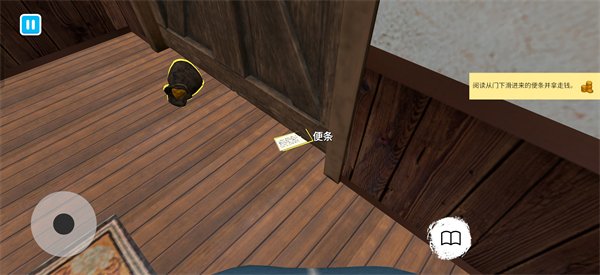 武馆模拟器Steam移植最新版 武馆模拟器Steam移植最新版