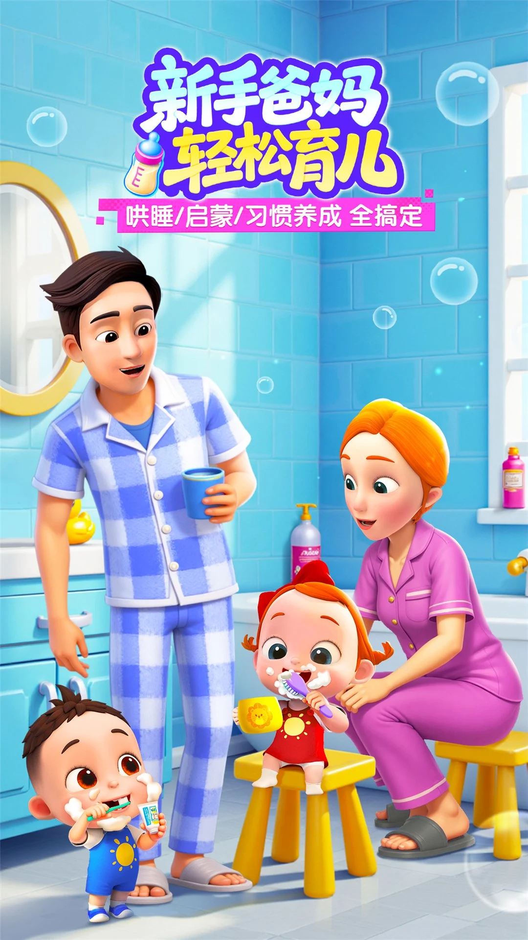 ������ʿ����-�����ֹ��¿�������ͼ2